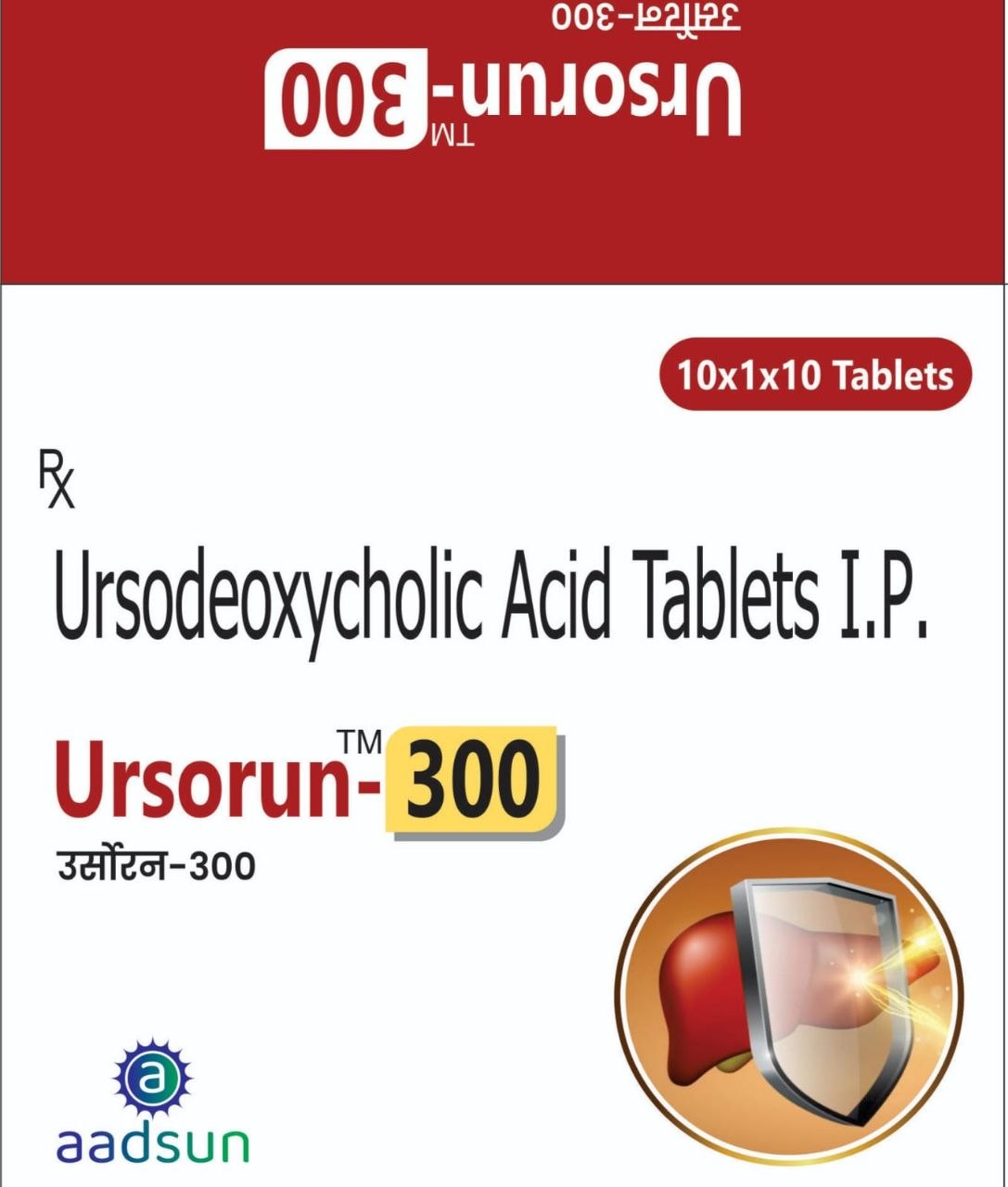 Ursorun-300 Tablets